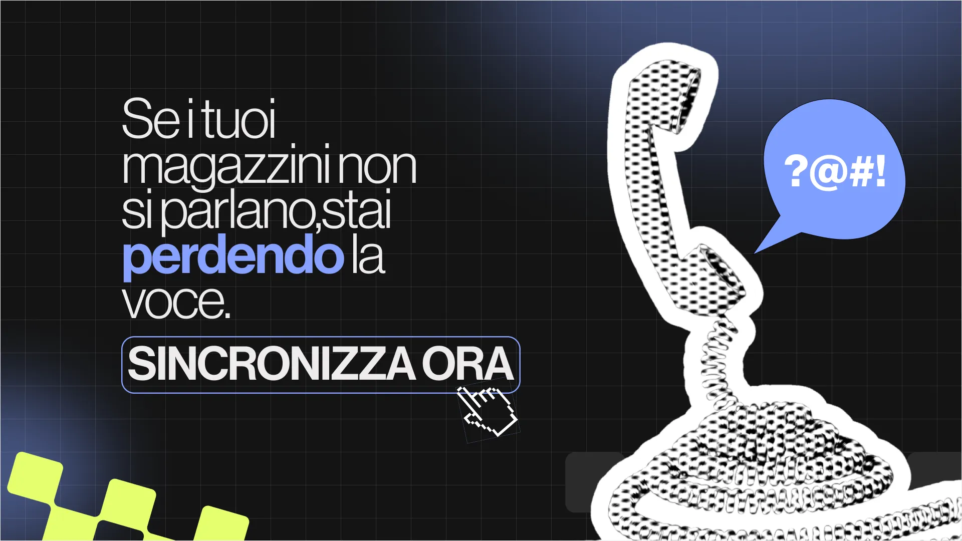 E-Commerce: Se i tuoi magazzini non si parlano, stai perdendo la voce. Sincronizza ora.